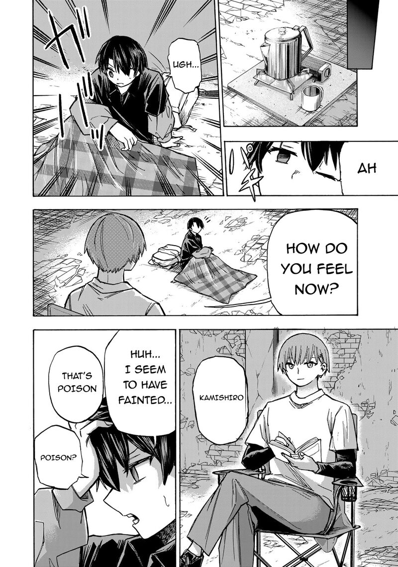 Saikyou De Saisoku No Mugen Level Up Chapter 5 Page 11