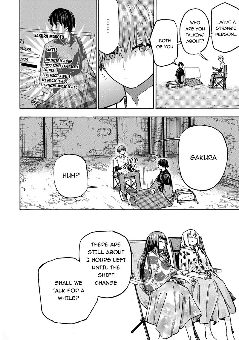 Saikyou De Saisoku No Mugen Level Up Chapter 5 Page 15