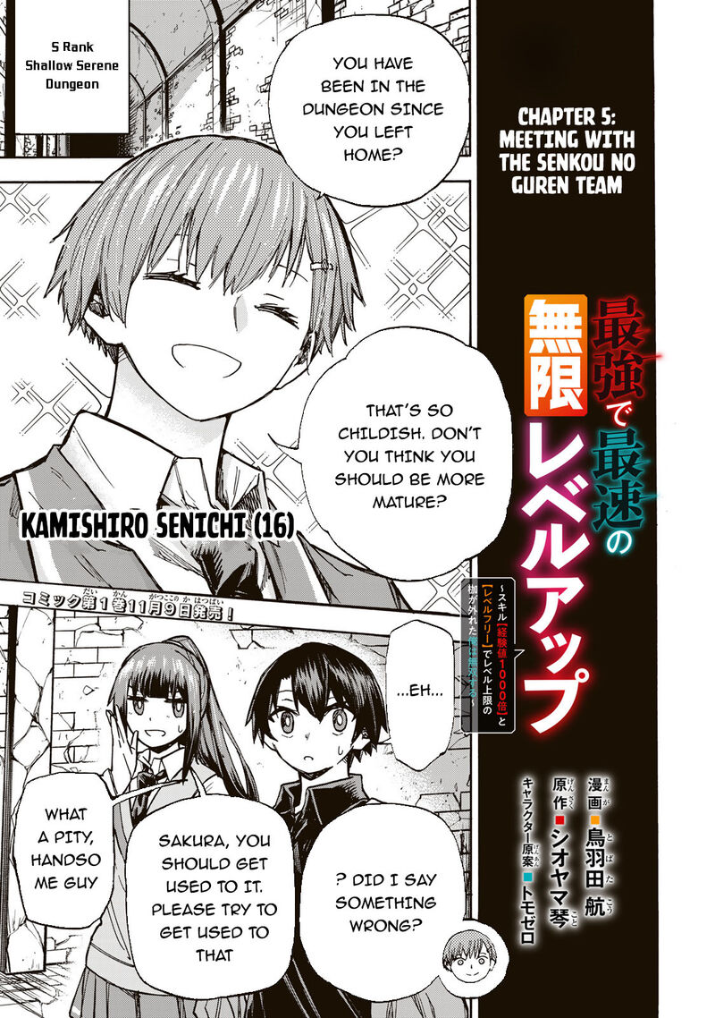 Saikyou De Saisoku No Mugen Level Up Chapter 5 Page 2