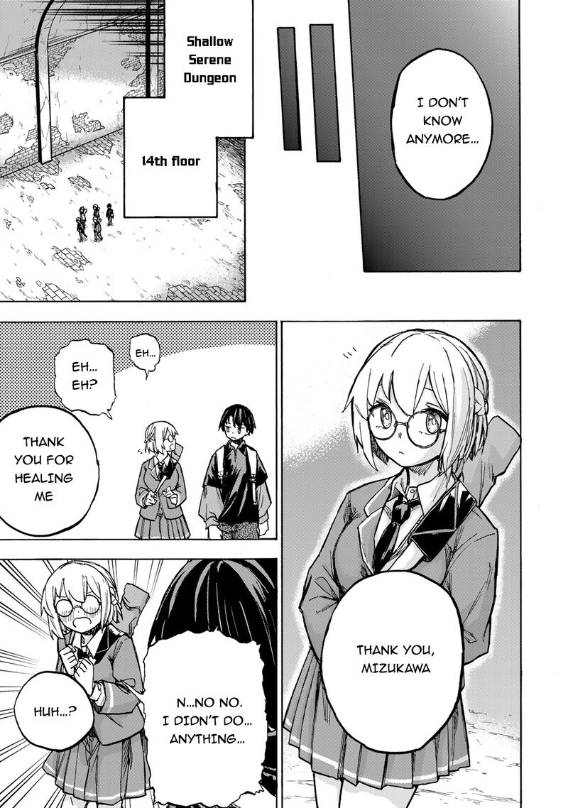 Saikyou De Saisoku No Mugen Level Up Chapter 5 Page 20
