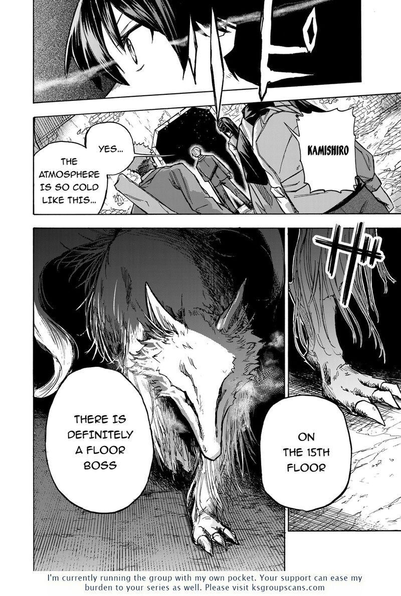 Saikyou De Saisoku No Mugen Level Up Chapter 5 Page 23