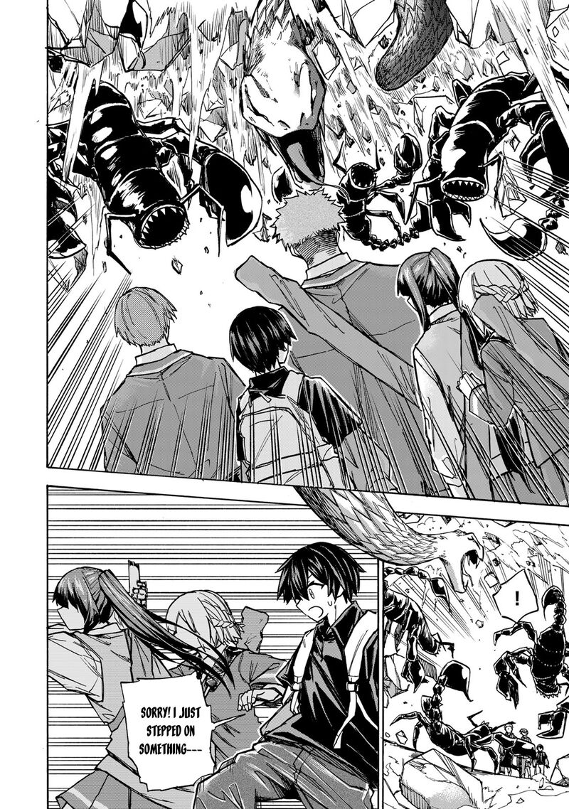 Saikyou De Saisoku No Mugen Level Up Chapter 5 Page 5