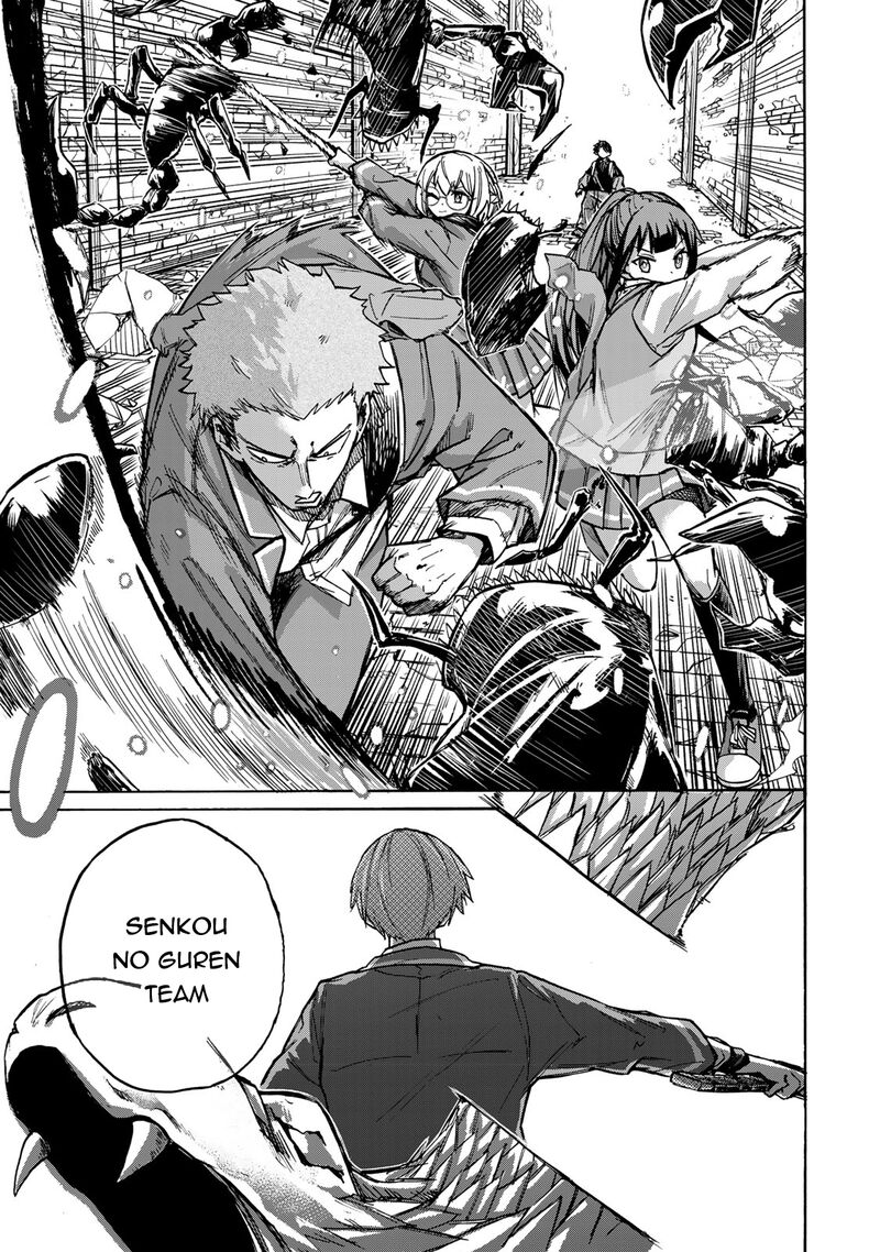 Saikyou De Saisoku No Mugen Level Up Chapter 5 Page 6