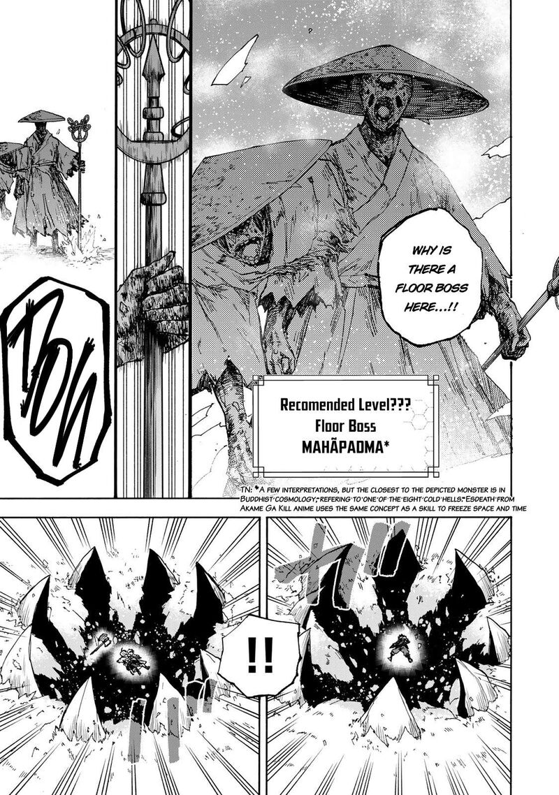 Saikyou De Saisoku No Mugen Level Up Chapter 50 Page 12