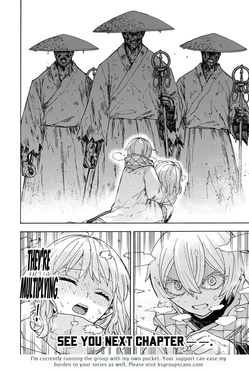 Saikyou De Saisoku No Mugen Level Up Chapter 50 Page 21