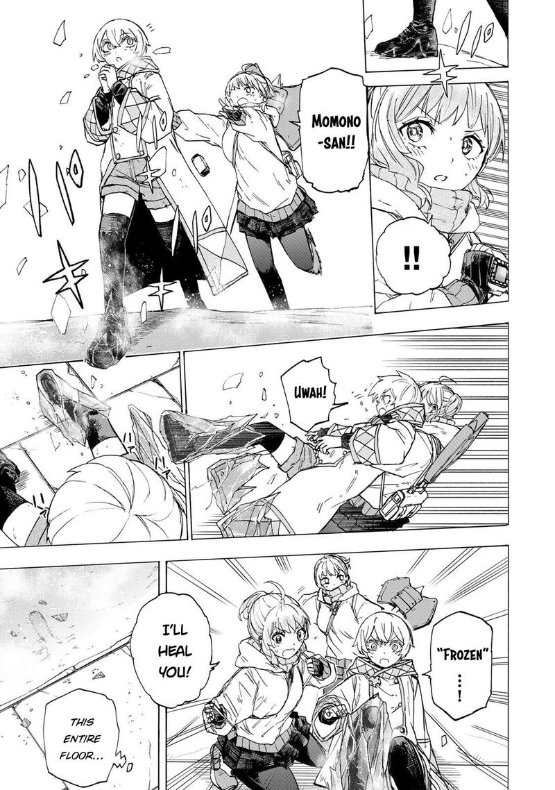 Saikyou De Saisoku No Mugen Level Up Chapter 52 Page 10
