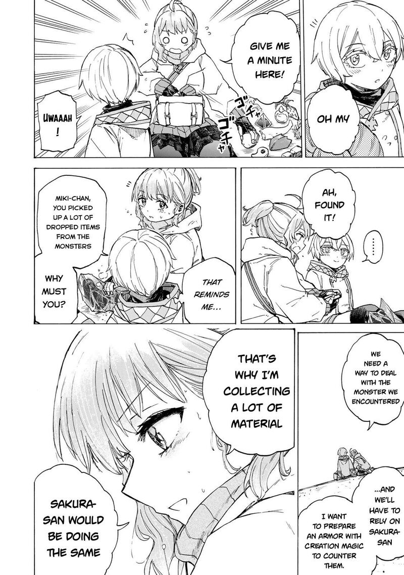 Saikyou De Saisoku No Mugen Level Up Chapter 52 Page 11