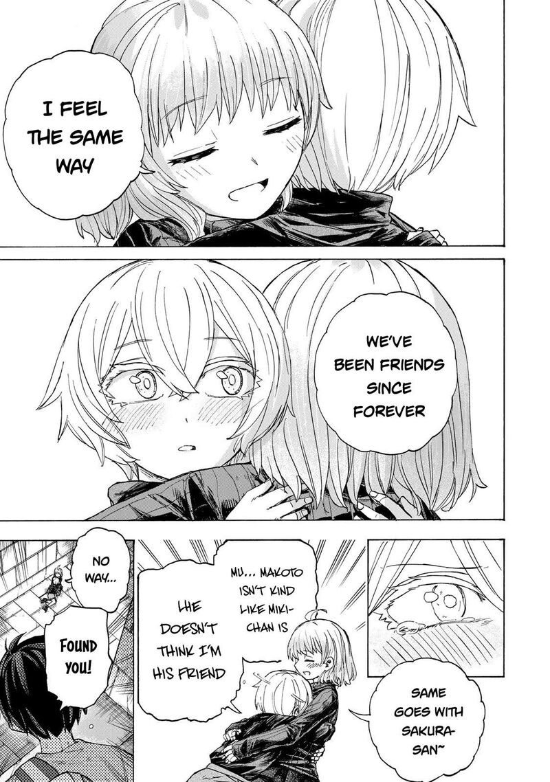 Saikyou De Saisoku No Mugen Level Up Chapter 52 Page 16