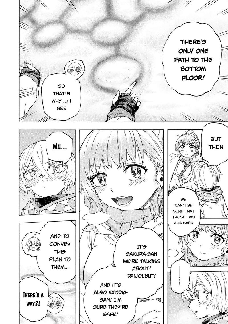 Saikyou De Saisoku No Mugen Level Up Chapter 52 Page 3