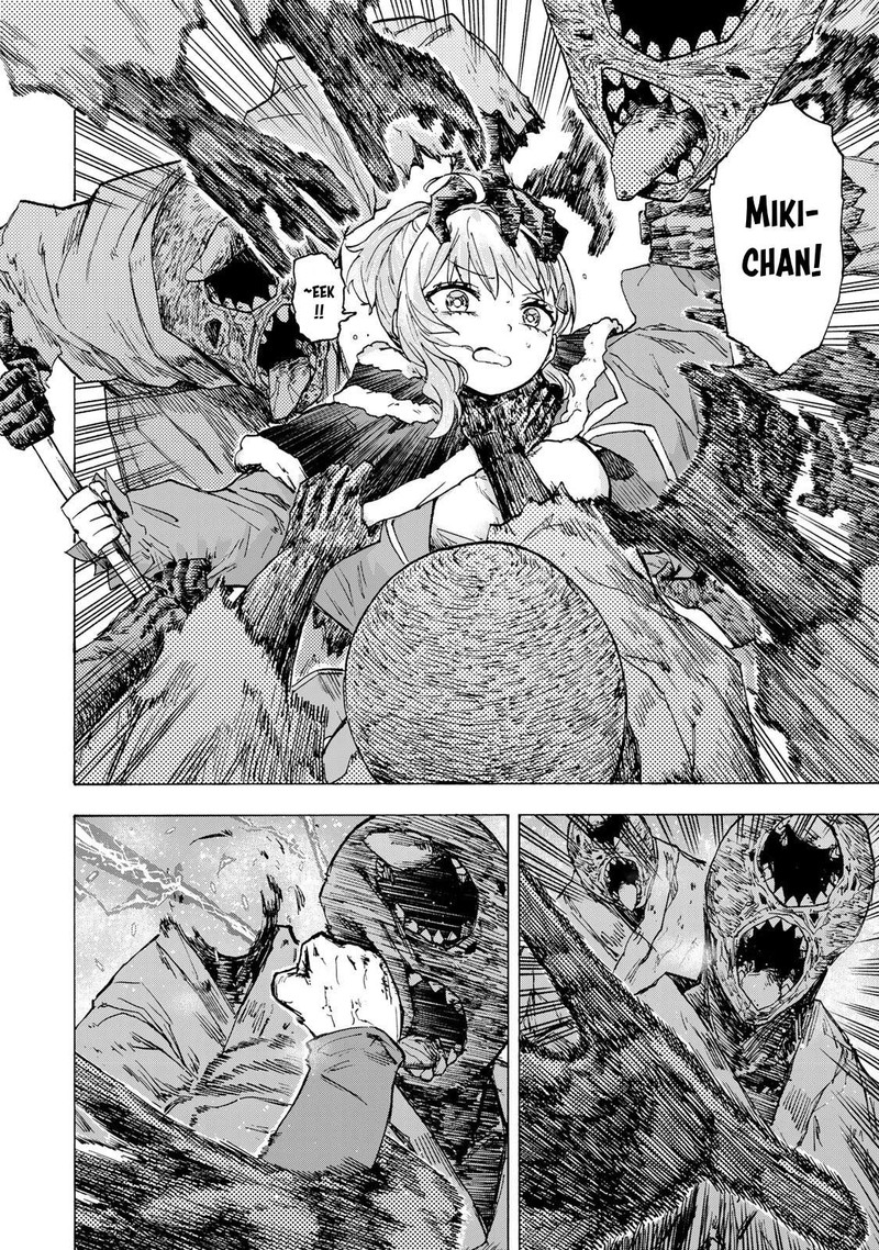 Saikyou De Saisoku No Mugen Level Up Chapter 53 Page 12