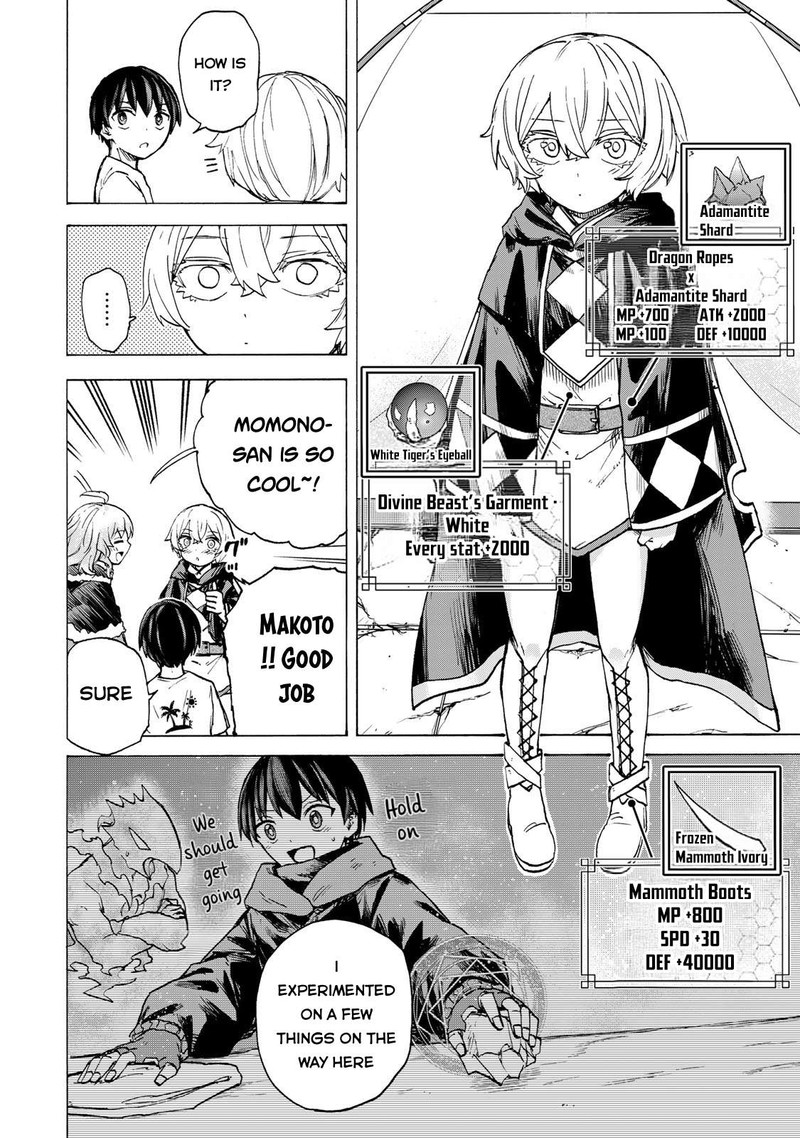 Saikyou De Saisoku No Mugen Level Up Chapter 53 Page 2
