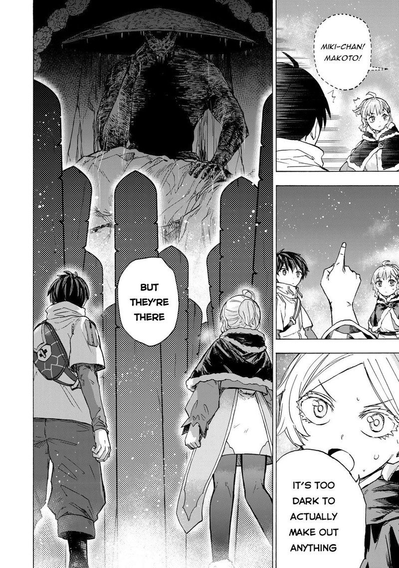 Saikyou De Saisoku No Mugen Level Up Chapter 53 Page 8