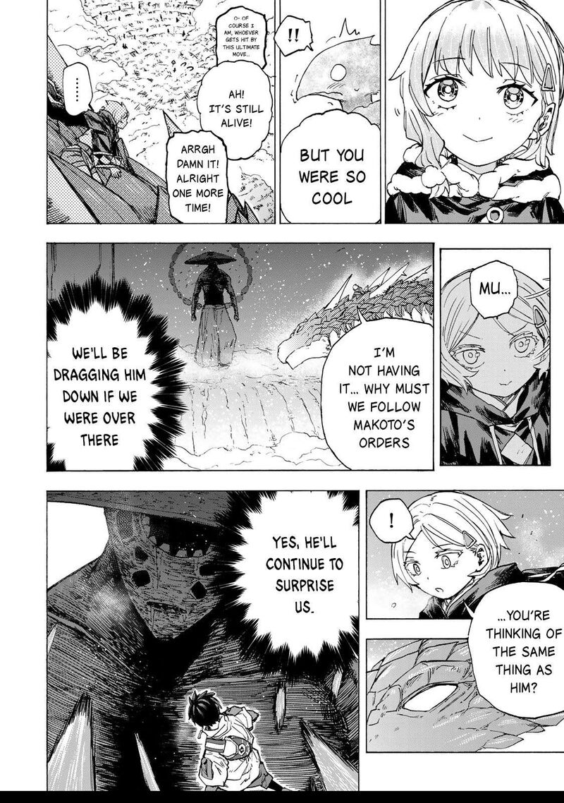 Saikyou De Saisoku No Mugen Level Up Chapter 54 Page 11