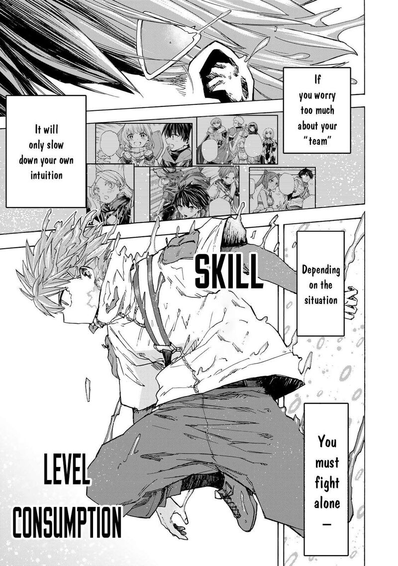 Saikyou De Saisoku No Mugen Level Up Chapter 54 Page 12