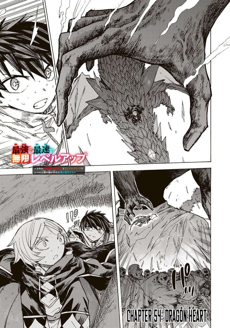 Saikyou De Saisoku No Mugen Level Up Chapter 54 Page 2