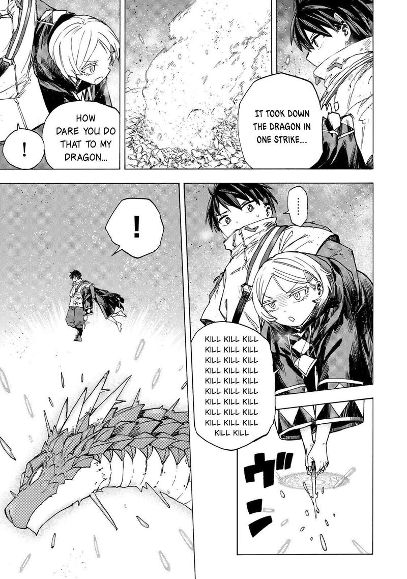 Saikyou De Saisoku No Mugen Level Up Chapter 54 Page 4