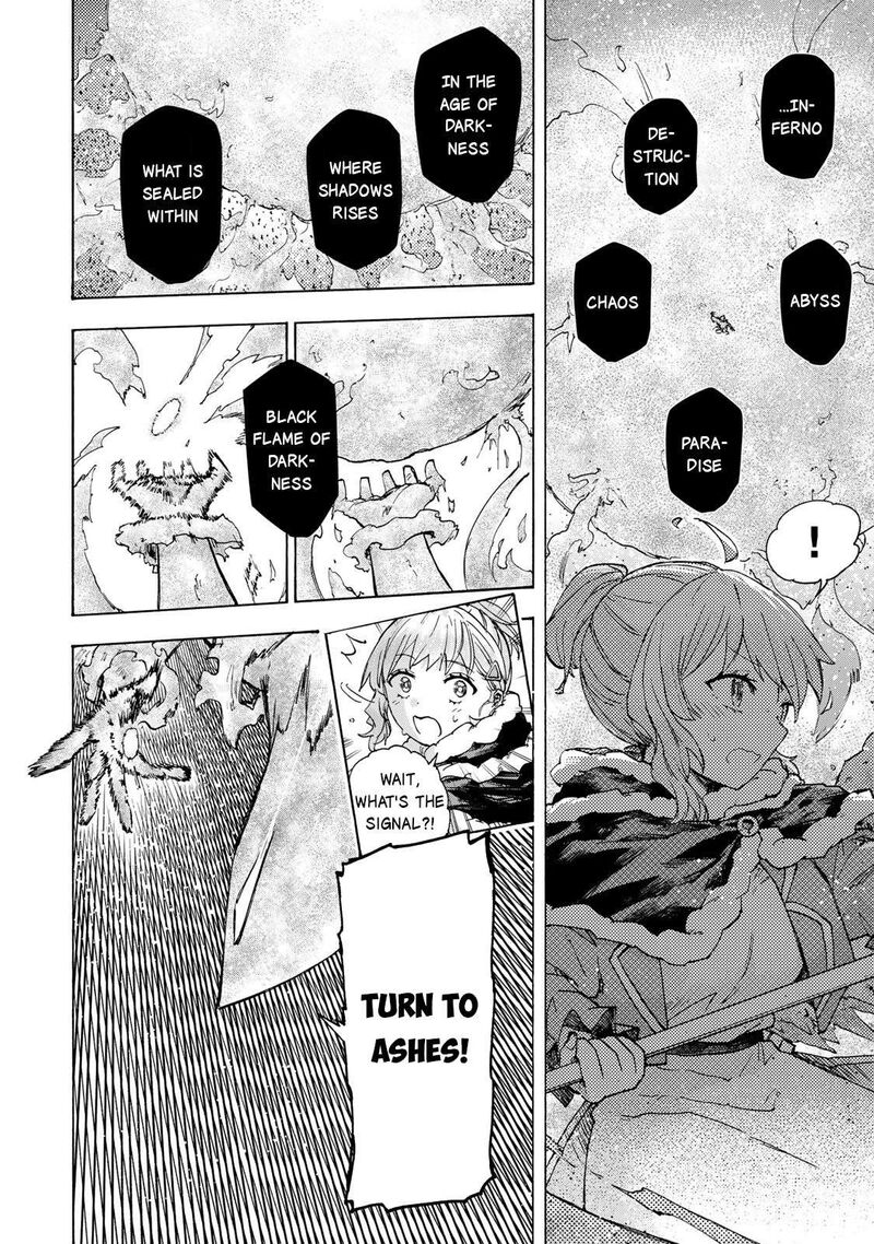 Saikyou De Saisoku No Mugen Level Up Chapter 54 Page 9