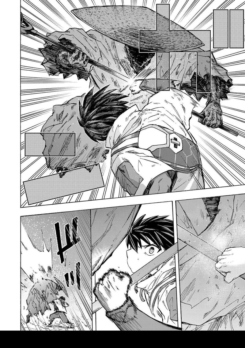 Saikyou De Saisoku No Mugen Level Up Chapter 55 Page 16