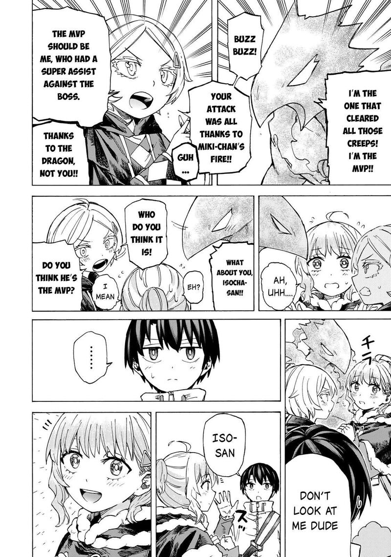 Saikyou De Saisoku No Mugen Level Up Chapter 55 Page 2