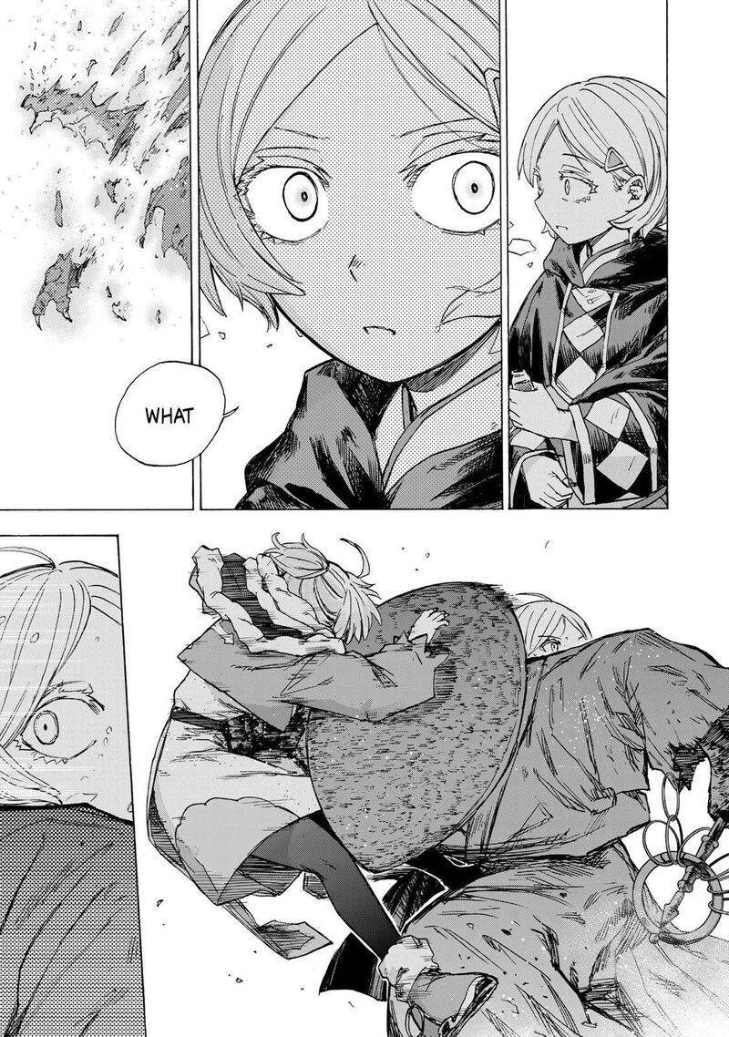 Saikyou De Saisoku No Mugen Level Up Chapter 55 Page 5