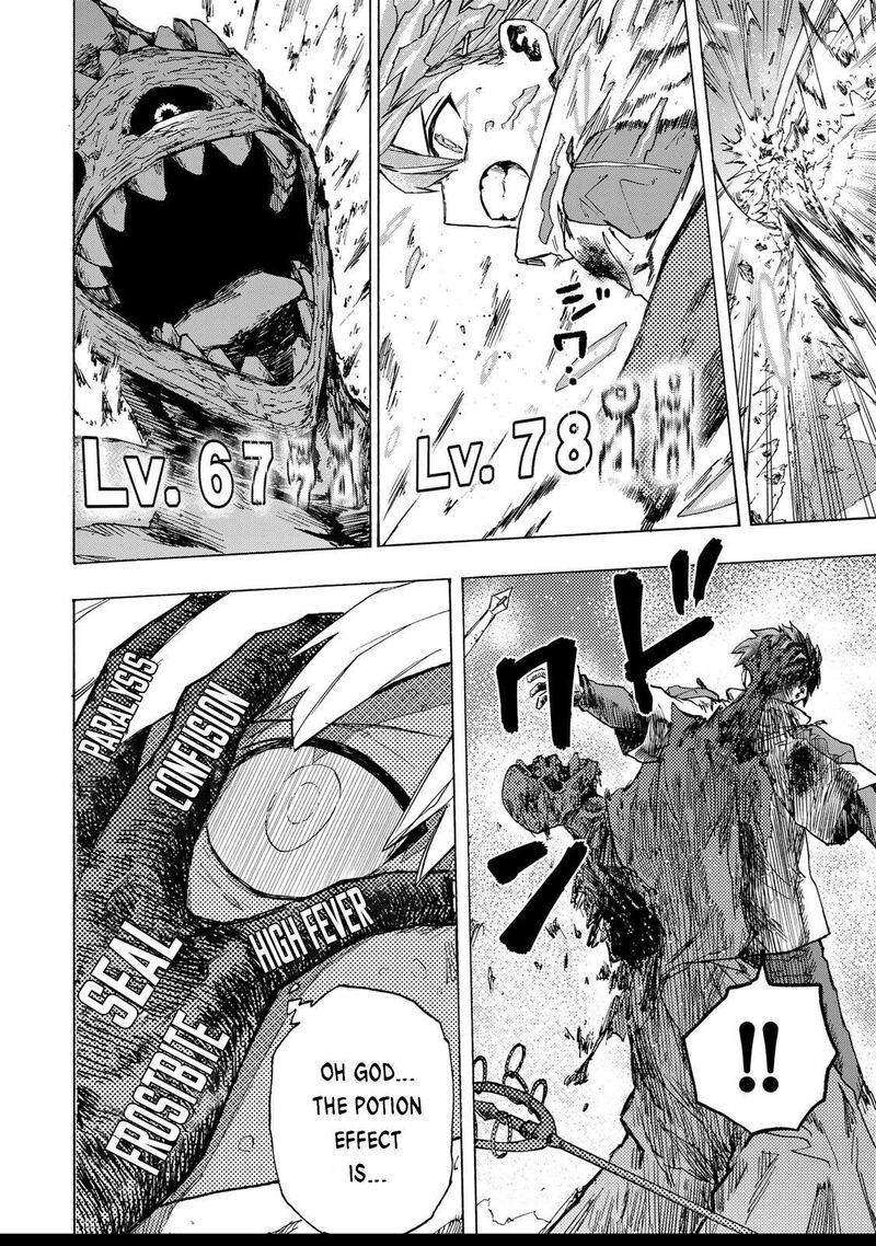 Saikyou De Saisoku No Mugen Level Up Chapter 56 Page 11