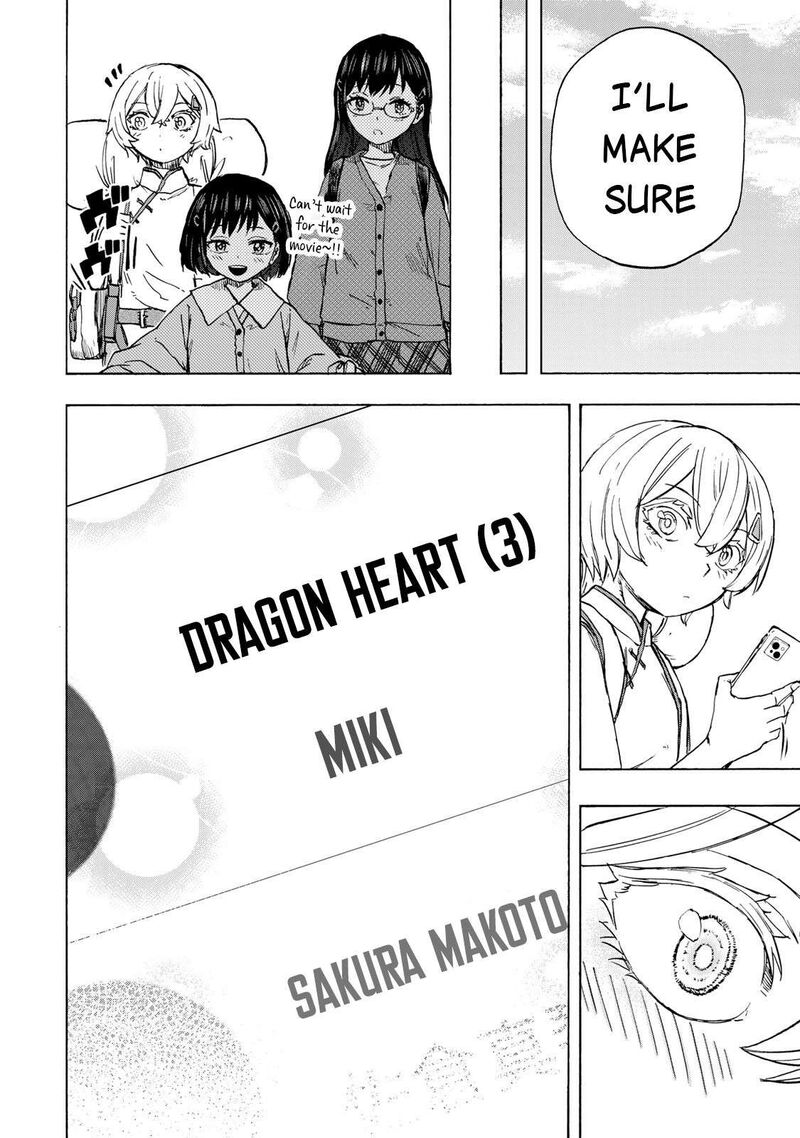 Saikyou De Saisoku No Mugen Level Up Chapter 58 Page 13