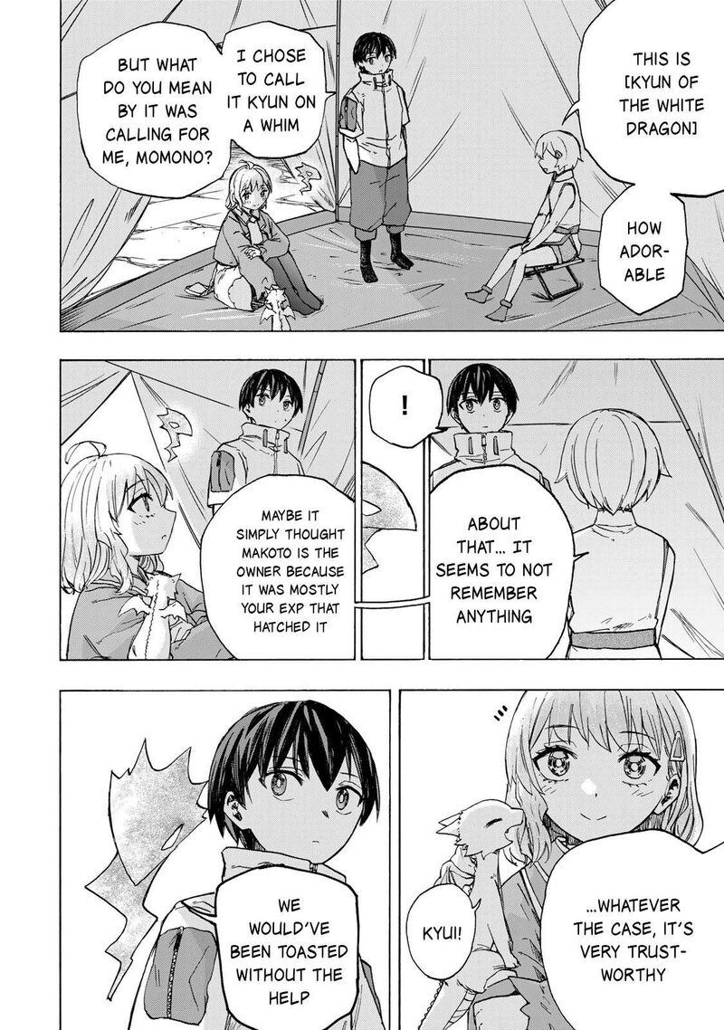 Saikyou De Saisoku No Mugen Level Up Chapter 58 Page 3