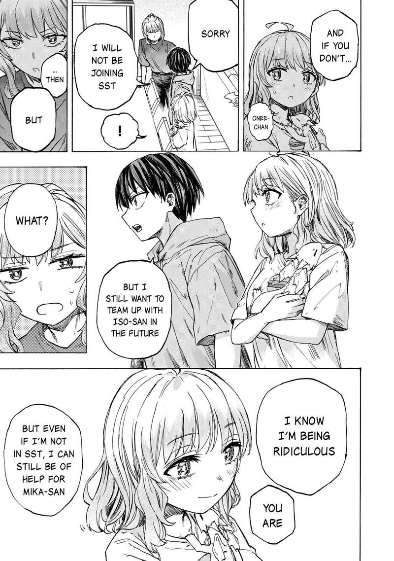 Saikyou De Saisoku No Mugen Level Up Chapter 59 Page 12