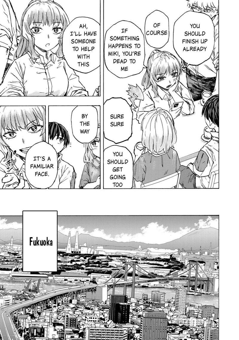 Saikyou De Saisoku No Mugen Level Up Chapter 59 Page 18