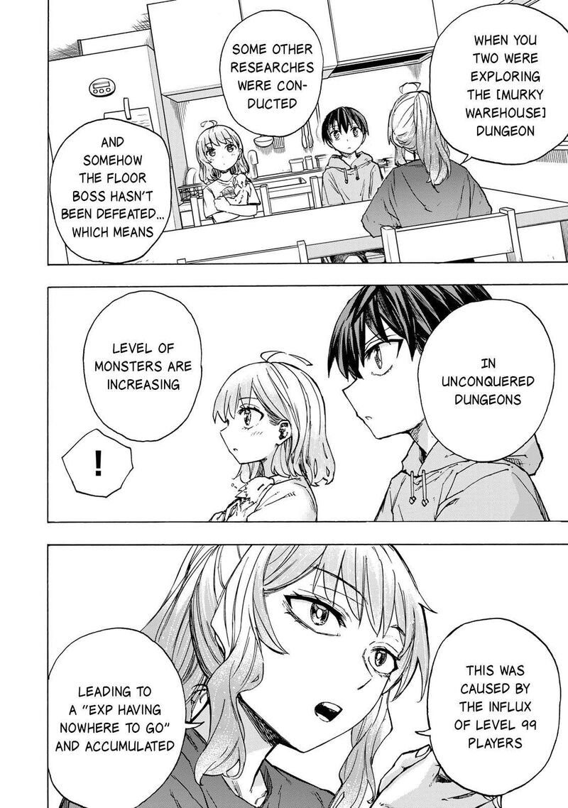 Saikyou De Saisoku No Mugen Level Up Chapter 59 Page 7