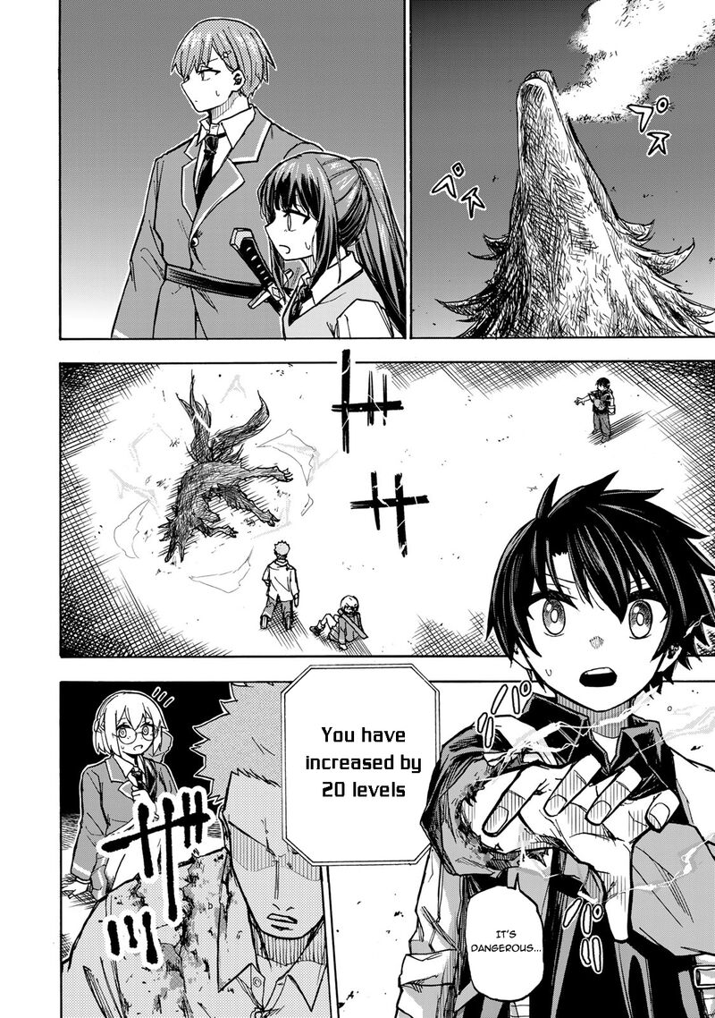Saikyou De Saisoku No Mugen Level Up Chapter 6 Page 15