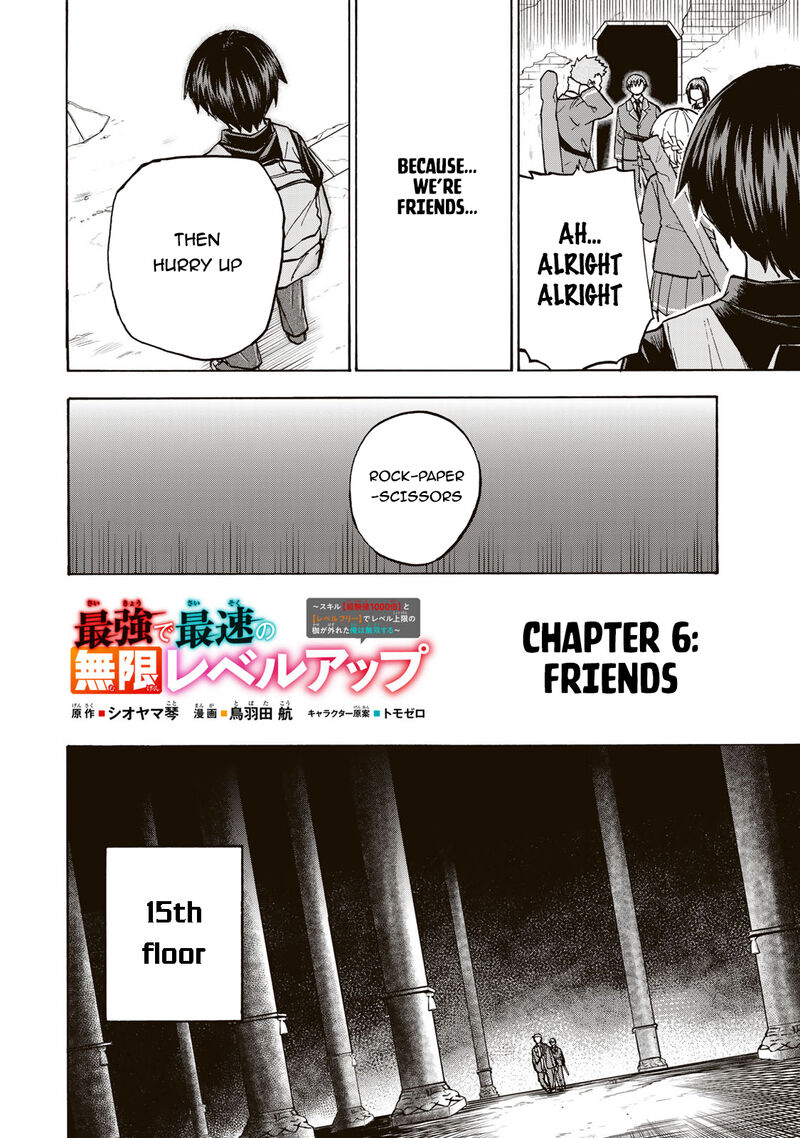 Saikyou De Saisoku No Mugen Level Up Chapter 6 Page 5