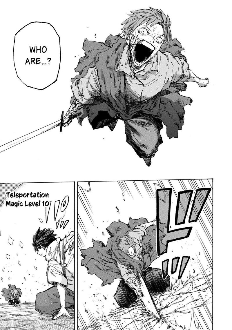 Saikyou De Saisoku No Mugen Level Up Chapter 60 Page 12