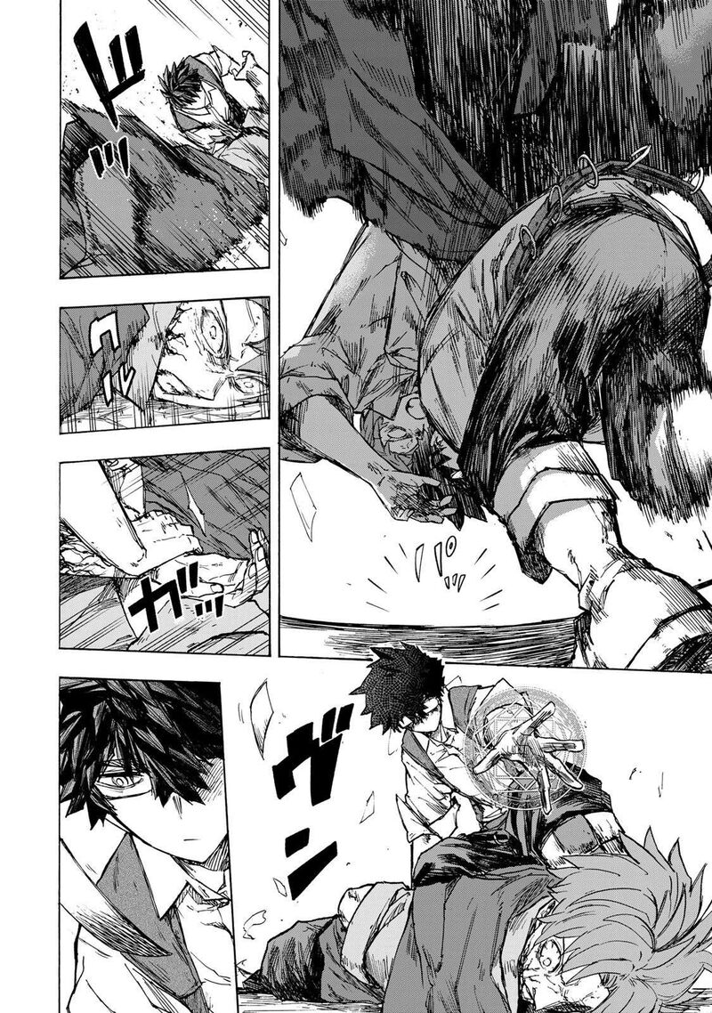 Saikyou De Saisoku No Mugen Level Up Chapter 60 Page 15