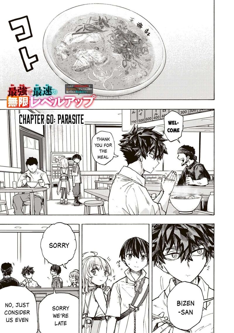 Saikyou De Saisoku No Mugen Level Up Chapter 60 Page 2