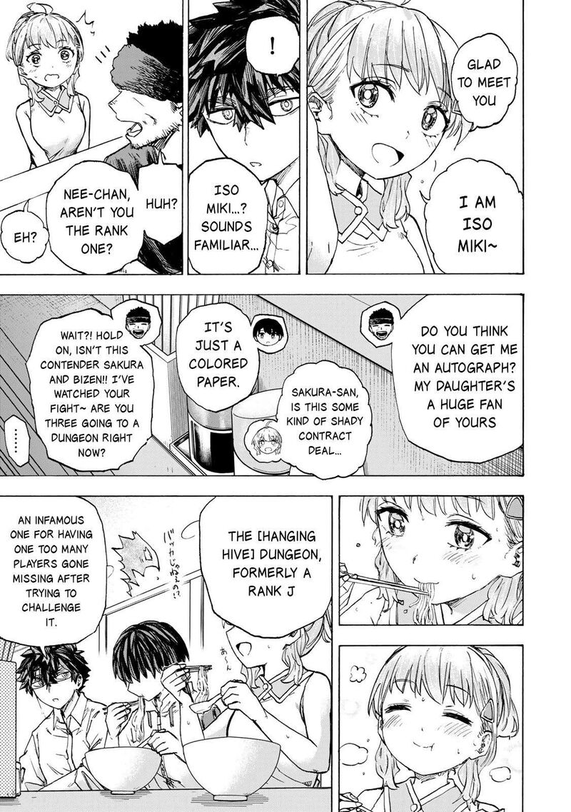 Saikyou De Saisoku No Mugen Level Up Chapter 60 Page 4