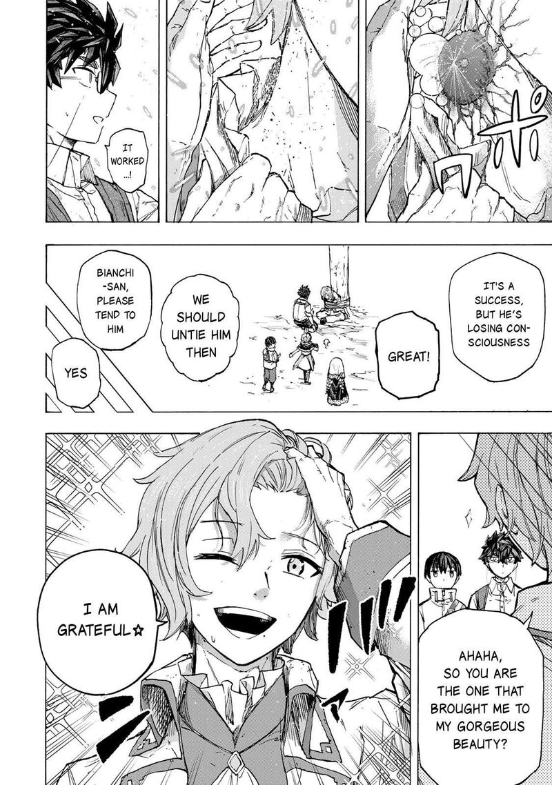 Saikyou De Saisoku No Mugen Level Up Chapter 62 Page 13