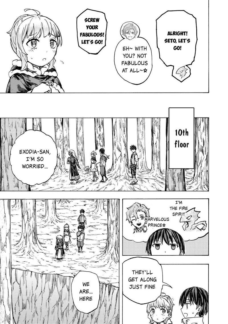 Saikyou De Saisoku No Mugen Level Up Chapter 62 Page 18