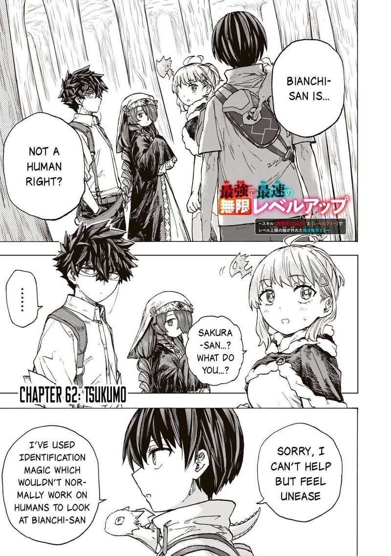 Saikyou De Saisoku No Mugen Level Up Chapter 62 Page 2