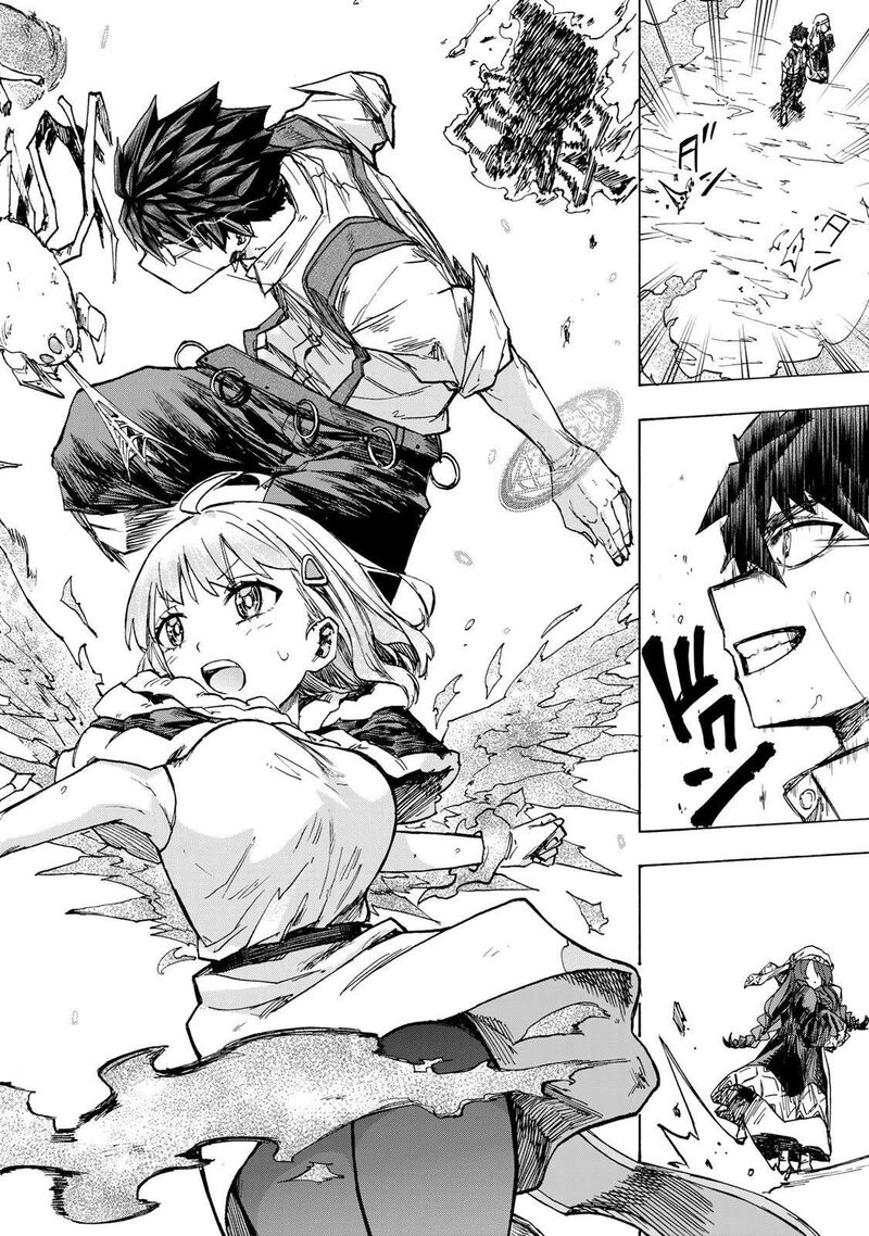 Saikyou De Saisoku No Mugen Level Up Chapter 63 Page 13
