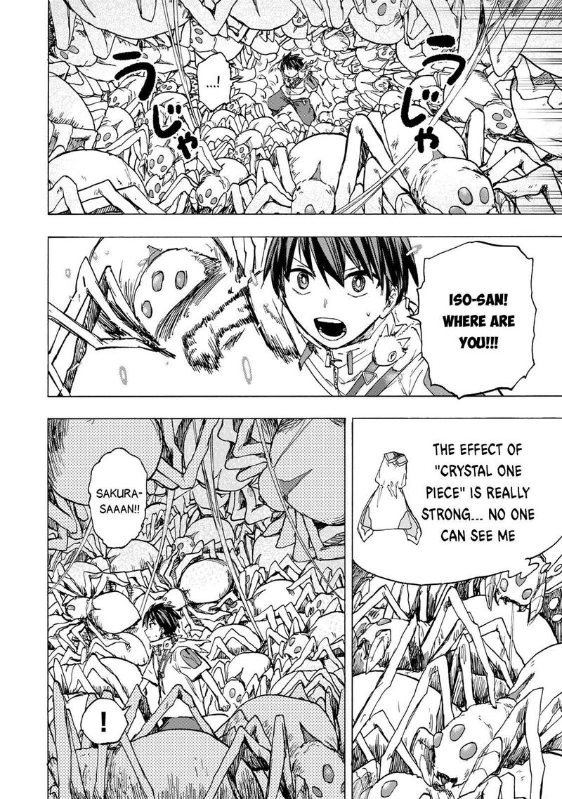 Saikyou De Saisoku No Mugen Level Up Chapter 63 Page 7