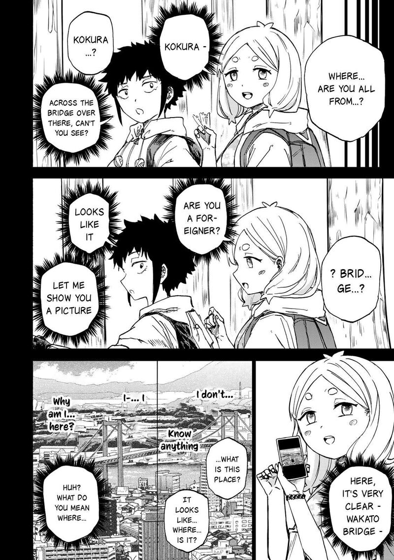 Saikyou De Saisoku No Mugen Level Up Chapter 64 Page 5