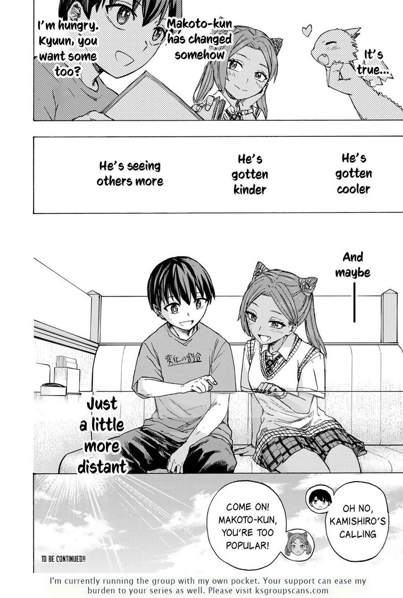 Saikyou De Saisoku No Mugen Level Up Chapter 65 Page 19
