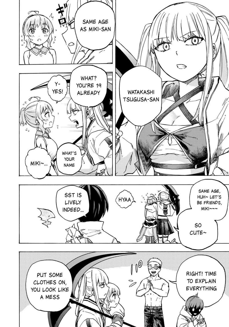 Saikyou De Saisoku No Mugen Level Up Chapter 66 Page 13