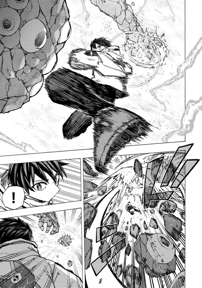 Saikyou De Saisoku No Mugen Level Up Chapter 68 Page 16