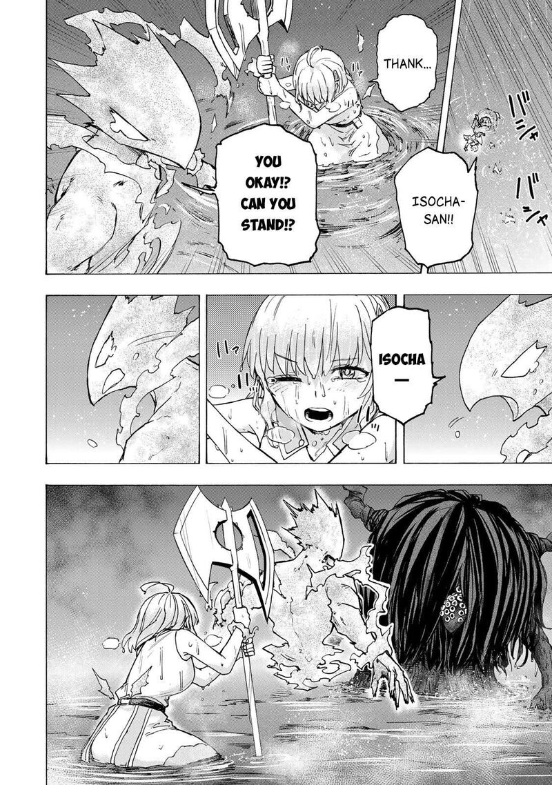 Saikyou De Saisoku No Mugen Level Up Chapter 70 Page 13