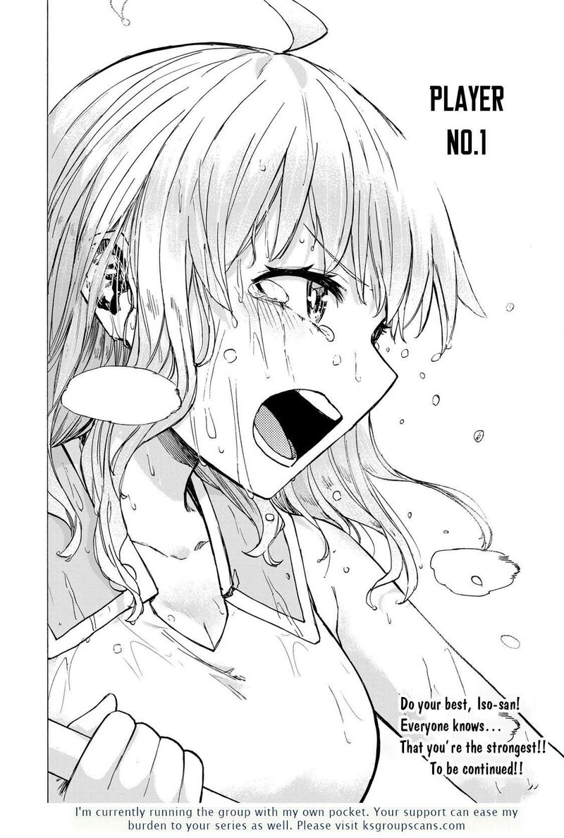 Saikyou De Saisoku No Mugen Level Up Chapter 70 Page 17