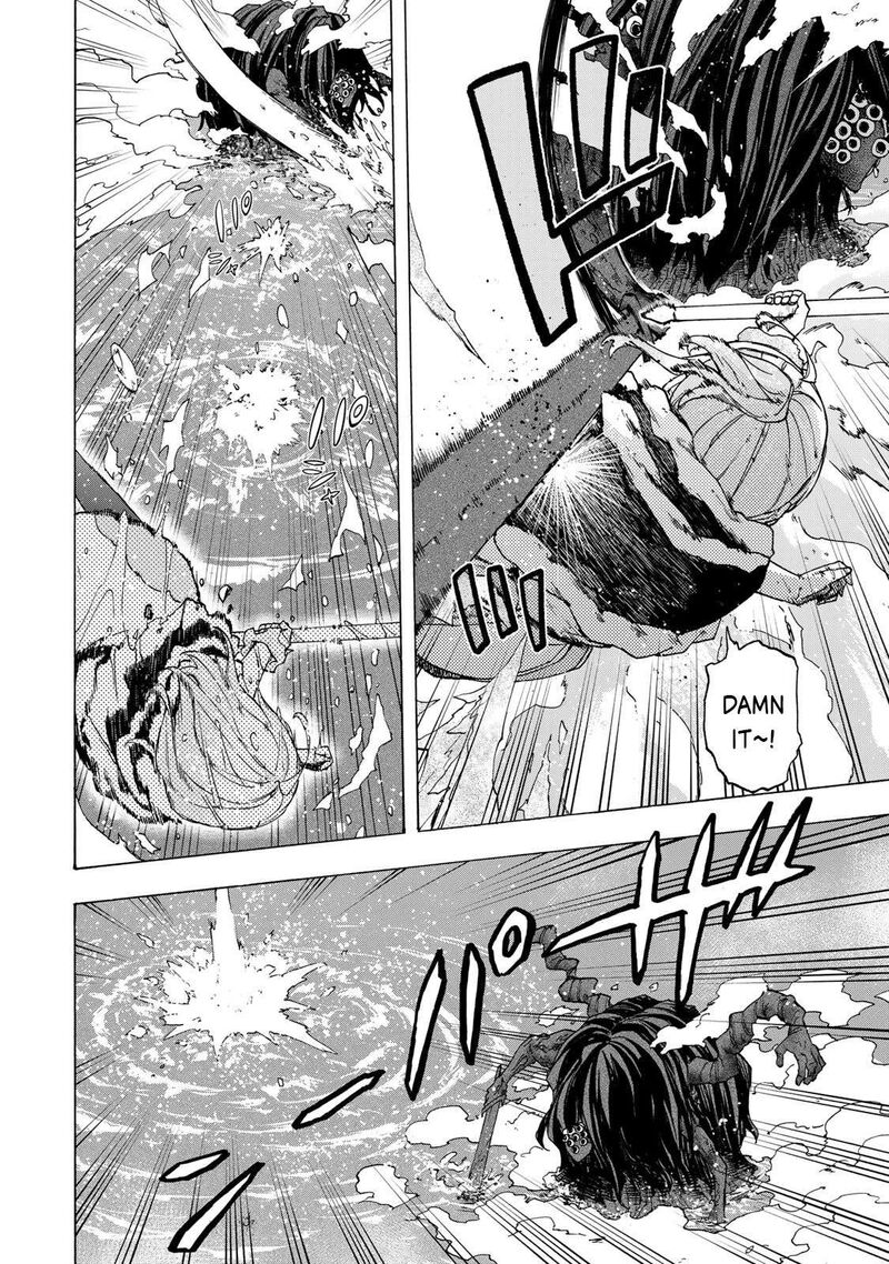 Saikyou De Saisoku No Mugen Level Up Chapter 70 Page 5