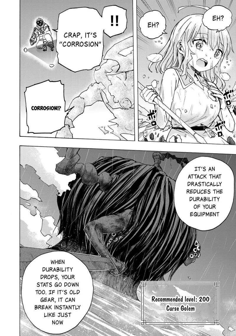 Saikyou De Saisoku No Mugen Level Up Chapter 70 Page 7