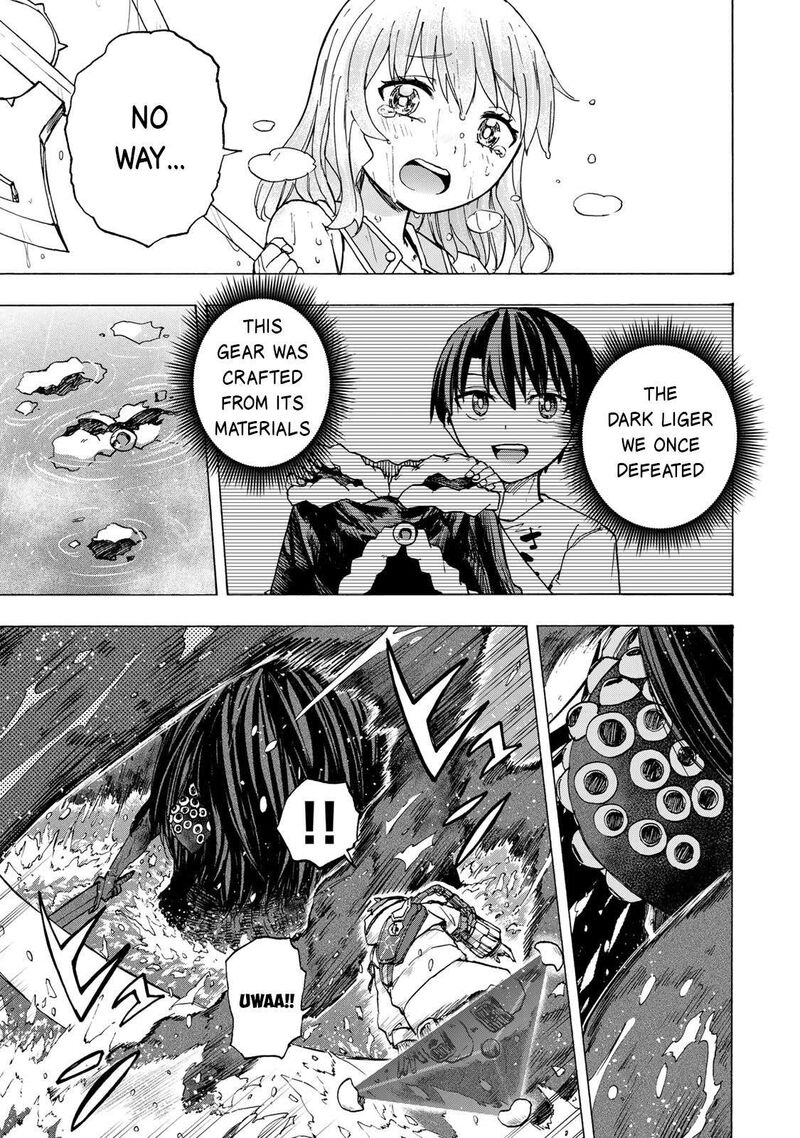Saikyou De Saisoku No Mugen Level Up Chapter 70 Page 8